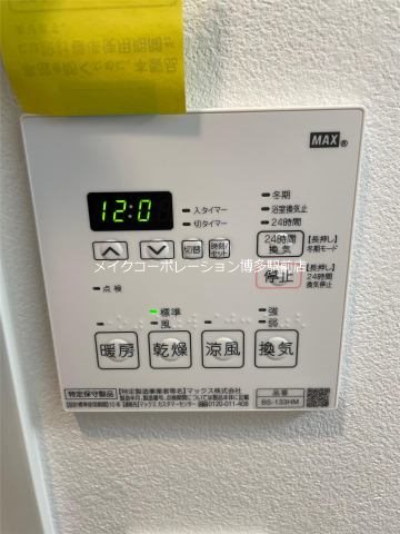 Quintet　Minami　Fukuoka その他4