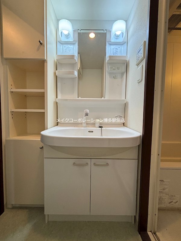 クリエート薬院 その他1