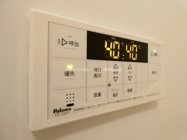 LANDIC PREMIUM HAKATA その他17