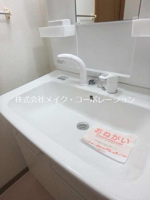 カイザー姪浜 その他20