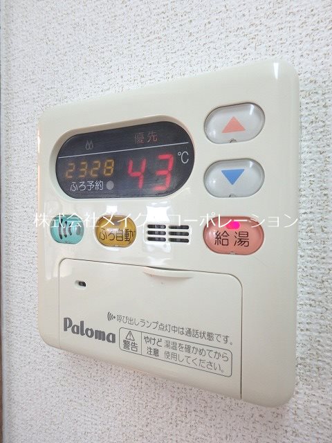 カイザー姪浜 その他23
