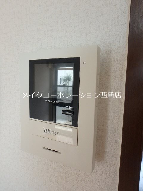 ディエンテコート その他5