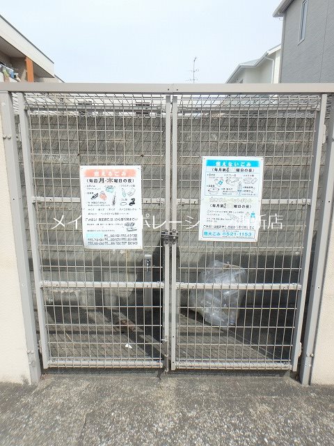 ディエンテコート その他外観1