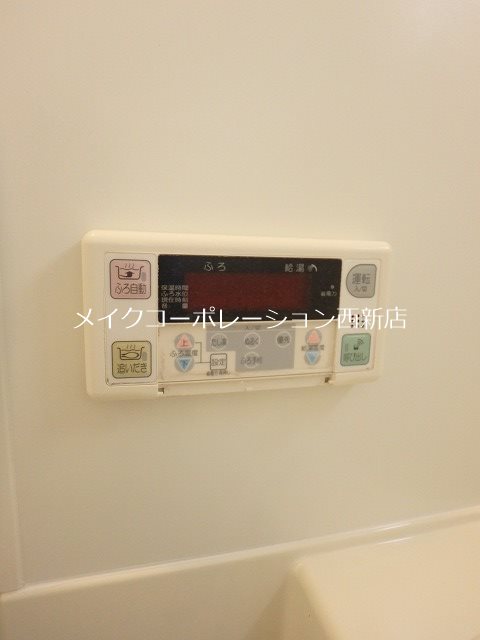 ディエンテコート その他13