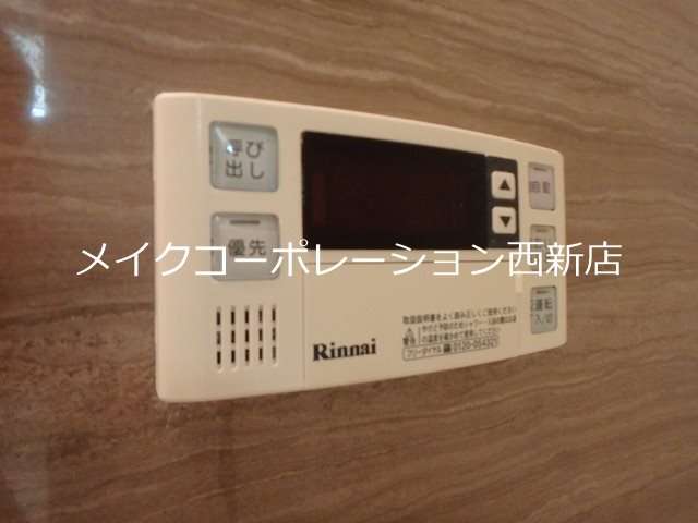 B・Jガーデン室見 その他19
