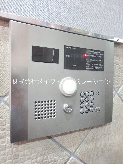 プレジデント姪浜駅前 その他外観5