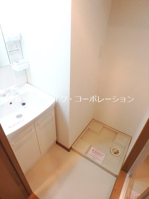 プレジデント姪浜駅前 その他14