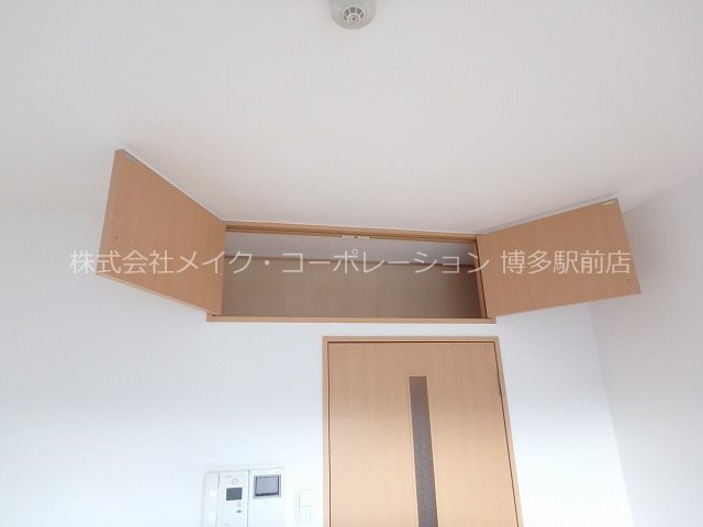 ツインズ博多N館 その他10