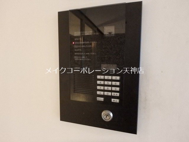 ブラン・スタイル博多  その他外観3