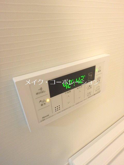 光陽マンション別府 その他15