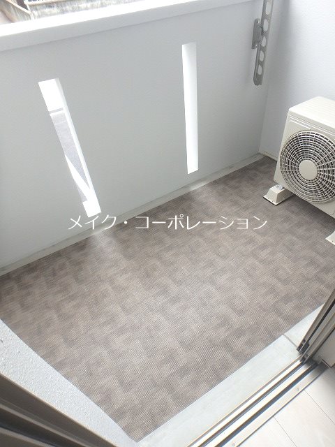 光陽マンション別府 ベランダ