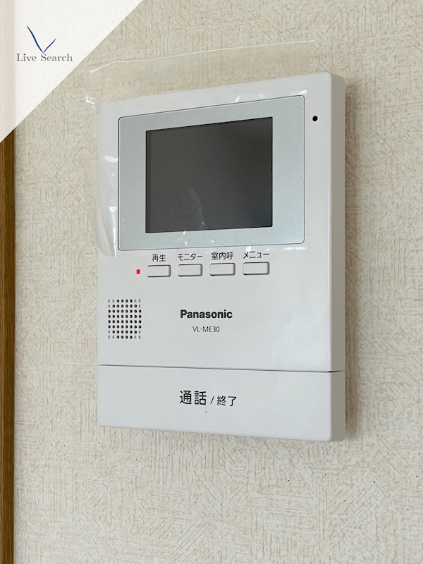 ハミング博多南 その他5