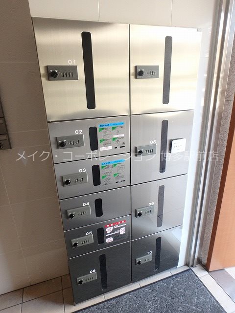 リバティ神屋 その他12
