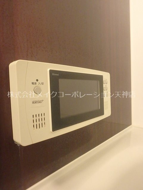 リアンシエルブルー薬院 その他12