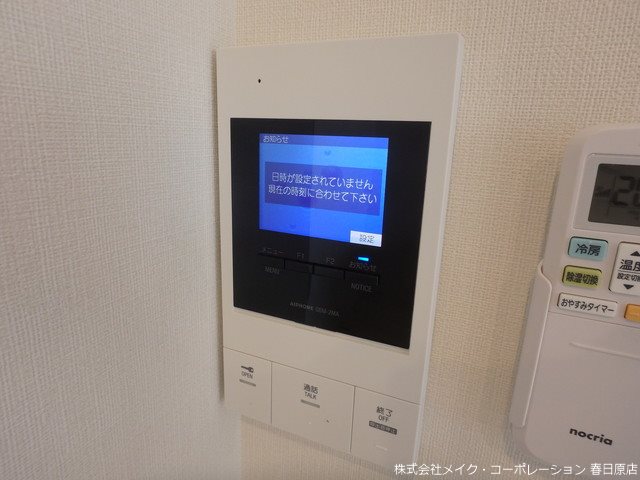 プロムナード その他5