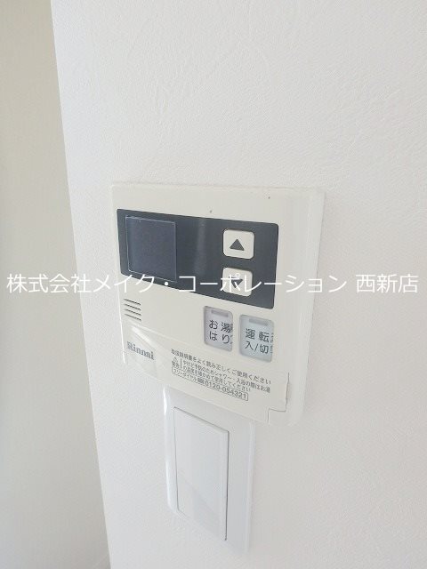 CB室見ルクス～ネット無料～ その他8