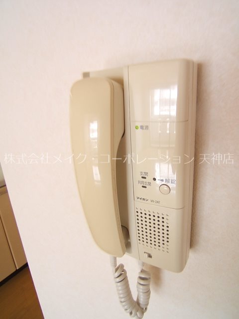 アンジェール高砂 その他11