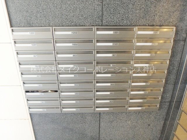 ファシール薬院  その他外観5