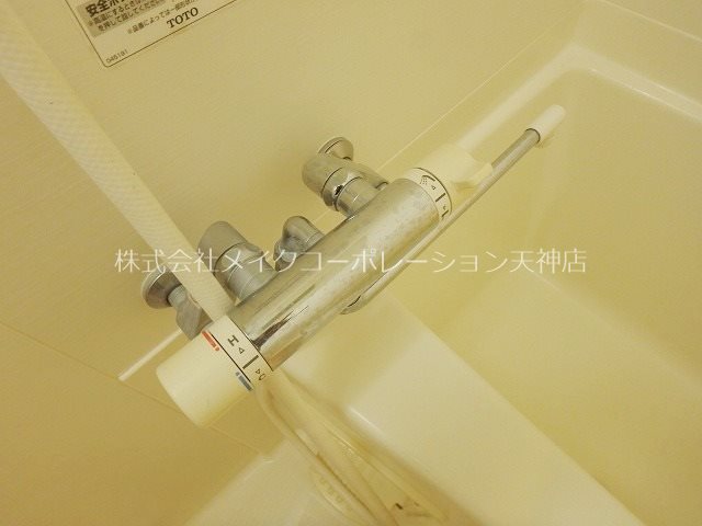 ファシール薬院  その他11