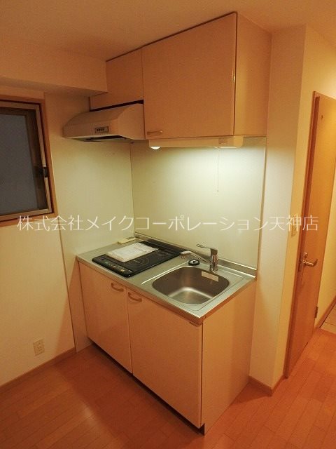 ファシール薬院  キッチン