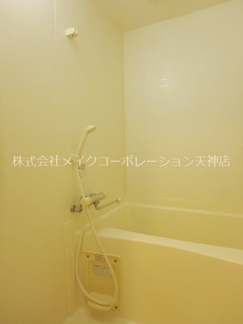 ファシール薬院  風呂画像