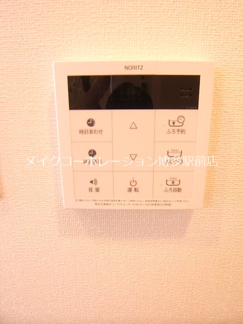 ルキシア薬院  その他5