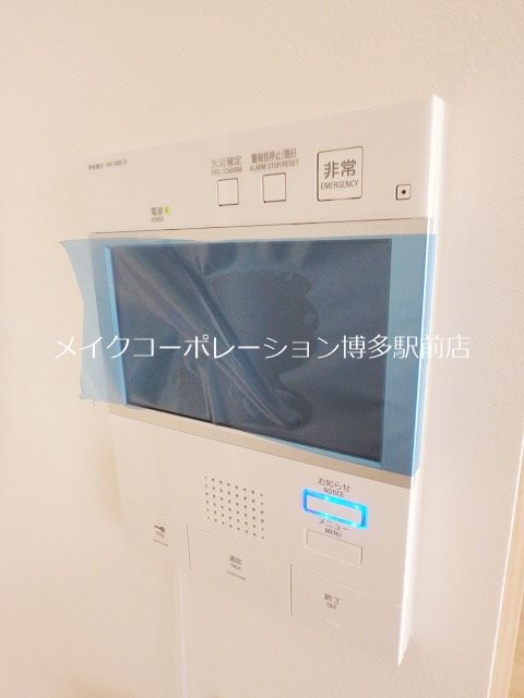 LANDIC N110 その他4