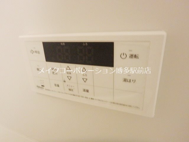 LANDIC N110 その他13