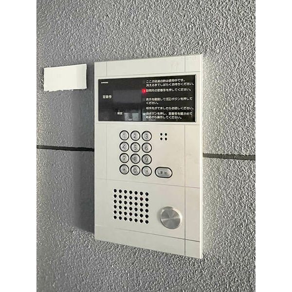 ラルジュ大濠 その他4