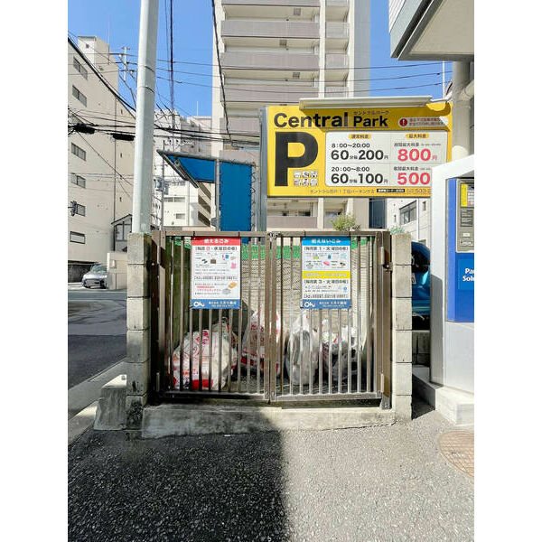 ラルジュ大濠 その他7