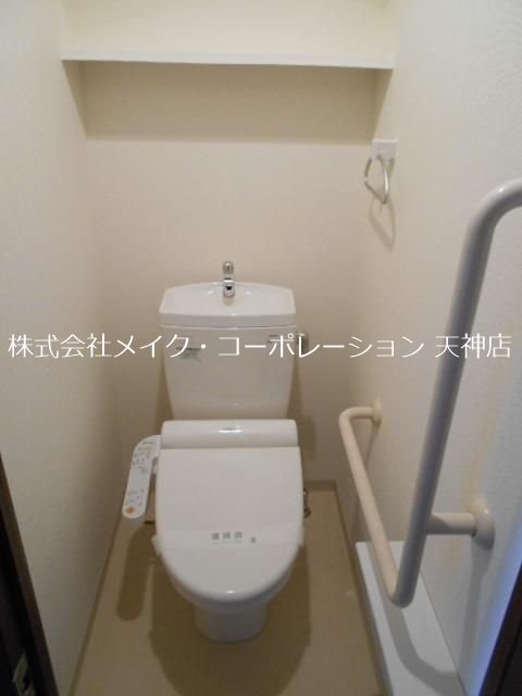 クリエート薬院 その他5