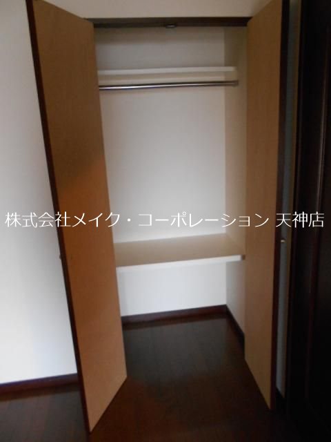 クリエート薬院 その他7