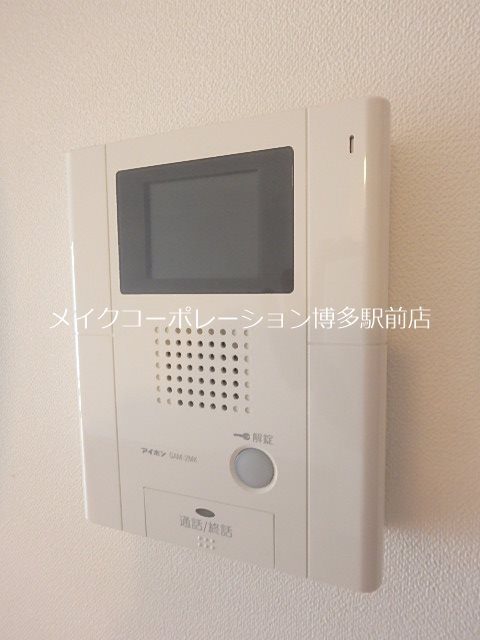 プルメリア高砂 その他6