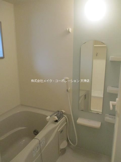 プルメリア高砂 風呂画像