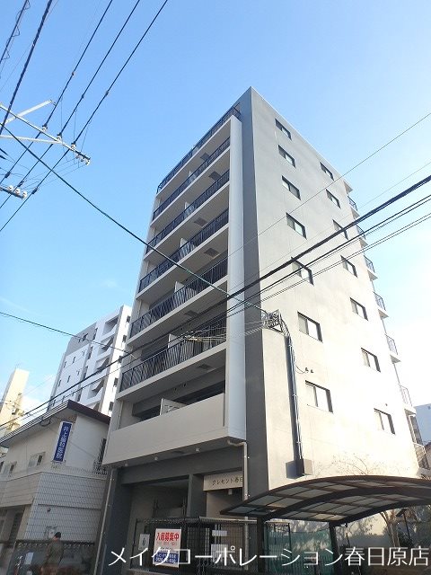 クレセント春日原 702号室 外観