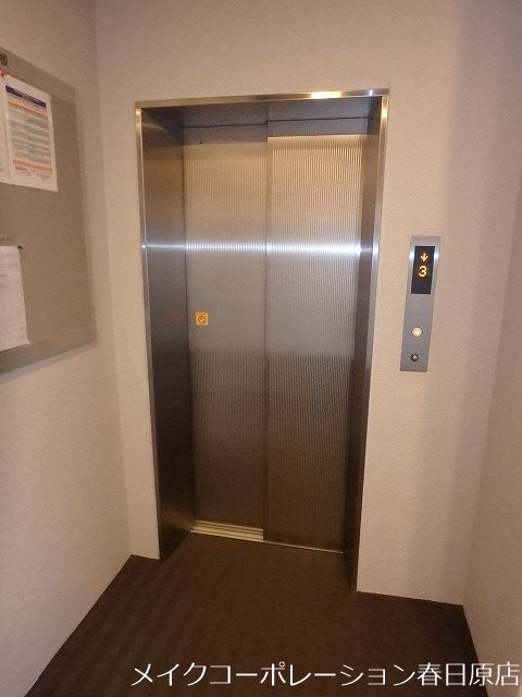 クレセント春日原 その他外観3
