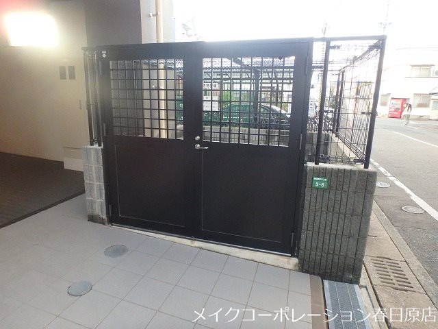 クレセント春日原 その他外観5