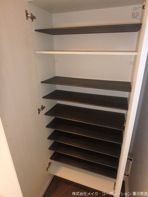 クレセント春日原 その他7
