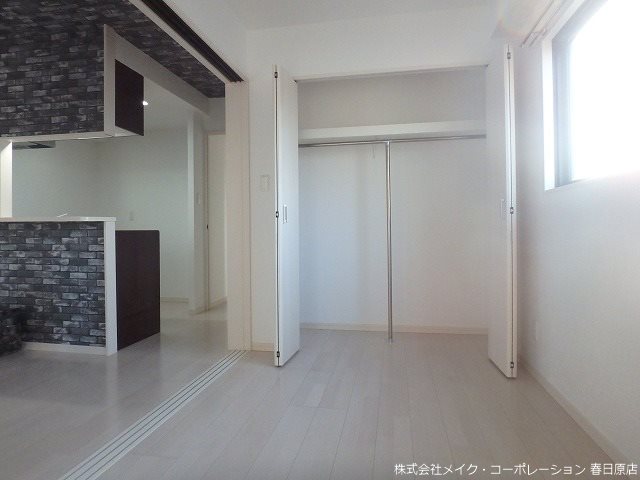 クレセント春日原 リビング