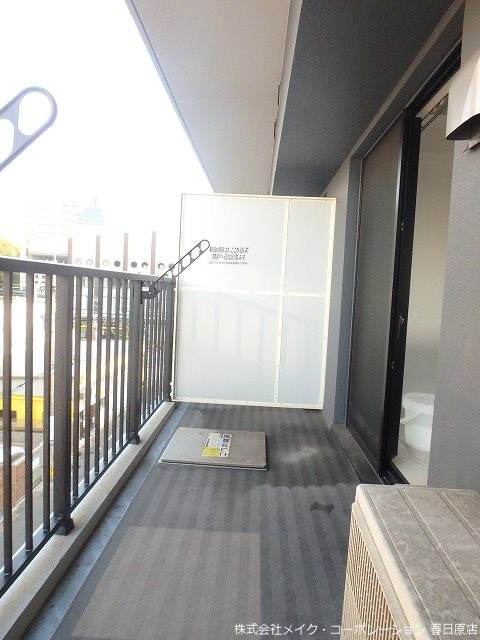 クレセント春日原 ベランダ