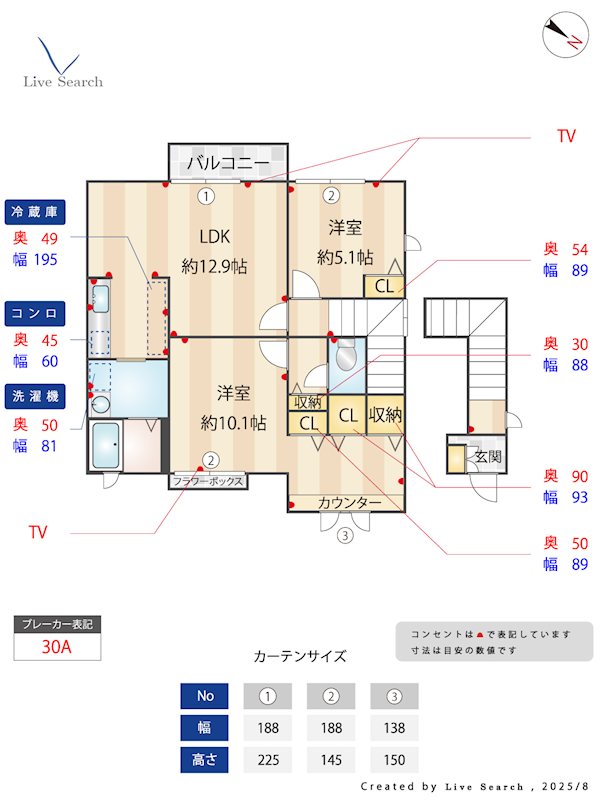 シャルム須玖南 202号室 間取り