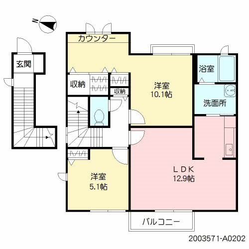 シャルム須玖南 202号室 間取り