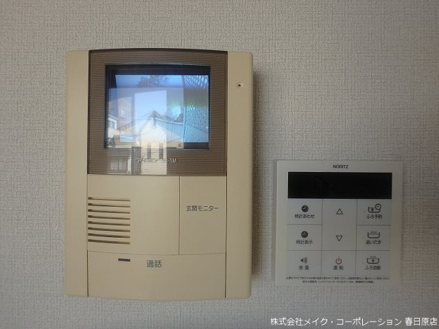 シャルム須玖南 その他5