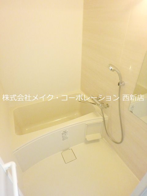 エルモス藤崎 風呂画像