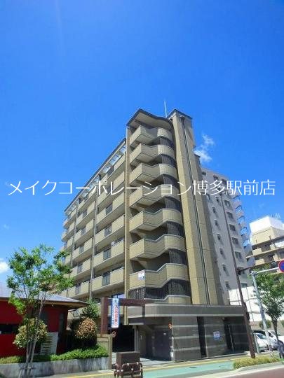 アロマキャスル大橋 外観