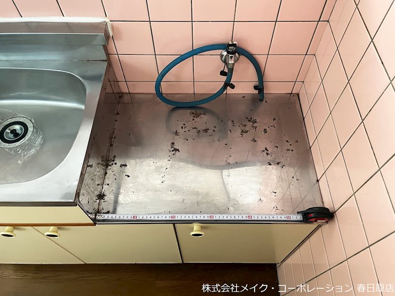 エリーナ南福岡 その他9