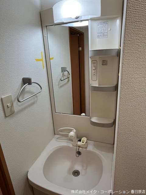 クラーレ その他3