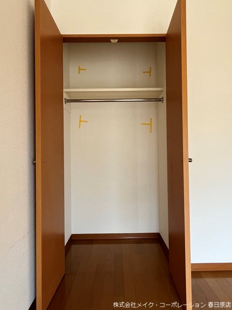 クラーレ その他4