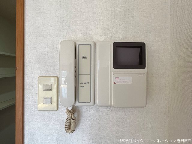 クラーレ その他5