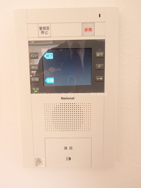 博多プレイス その他8